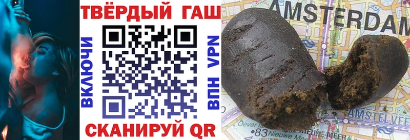 Купить закладку Псилоцибиновые грибы  Метадон  ГАШ  Меф  Озёры