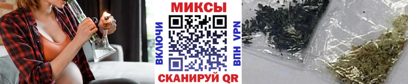 Бутират жидкий экстази  Купить где  Озёры 