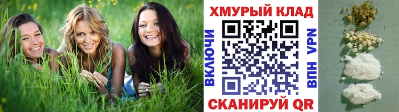 Купить  Озёры  ГЕРОИН герыч 