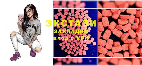 наркотики Белокуриха