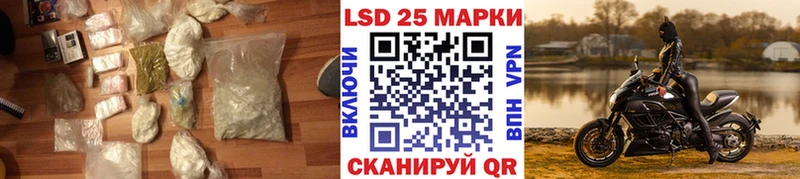 ЛСД экстази ecstasy  Купить где  Озёры 