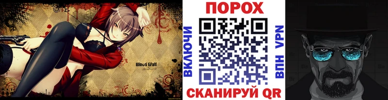 Купить где  Озёры  МЕТАМФЕТАМИН кристалл 