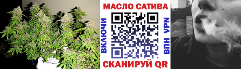 Купить закладки  Озёры  Дистиллят ТГК гашишное масло 