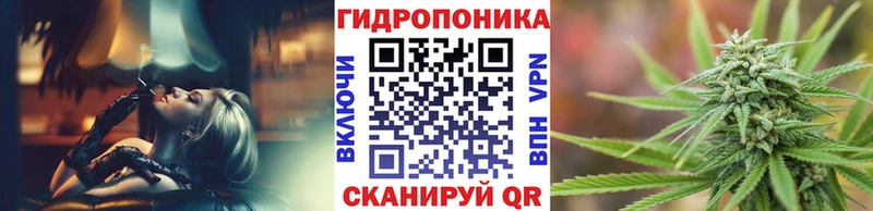 Купить  Озёры  Каннабис White Widow 